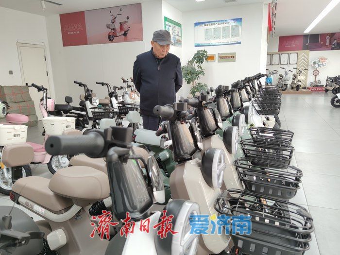 电动自行车以旧换新补贴掀起消费新热潮