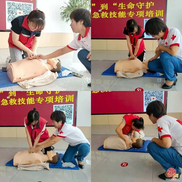 安全于心  急救于行  ﻿普集街道召开网格员﻿业务能力培训会﻿