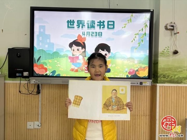 “书”心童梦  “阅”见美好——济南市天桥区幼教中心实验幼儿园全民阅读活动周活动