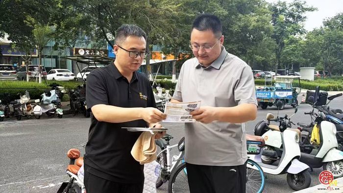 柏然美居毕业季游园活动顺利举办 助力青年人才安居泉城