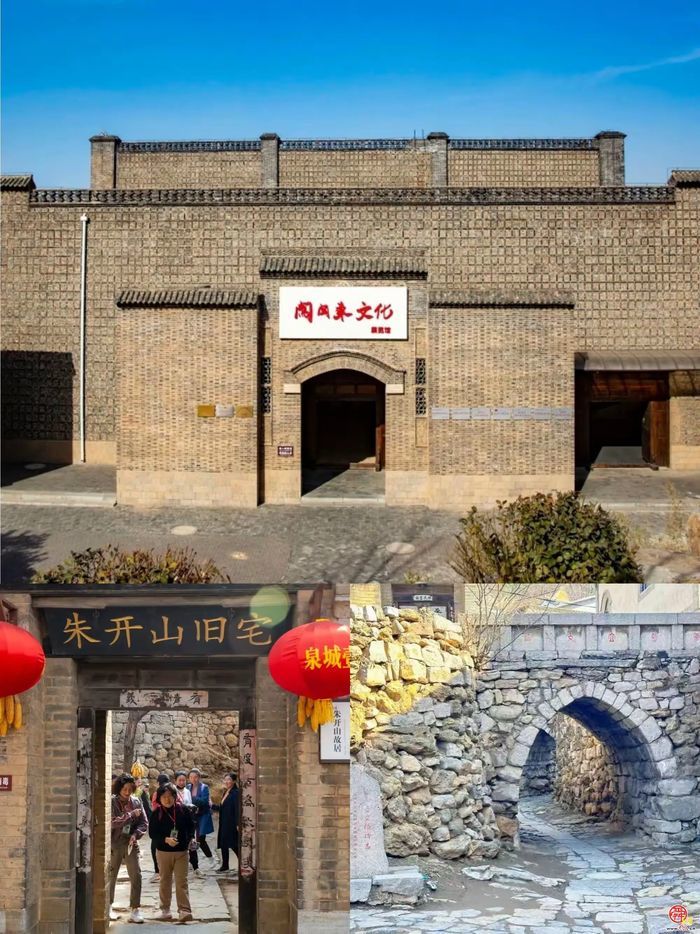 观花官庄丨朱家峪：趁得风轻，莫负春日好时光