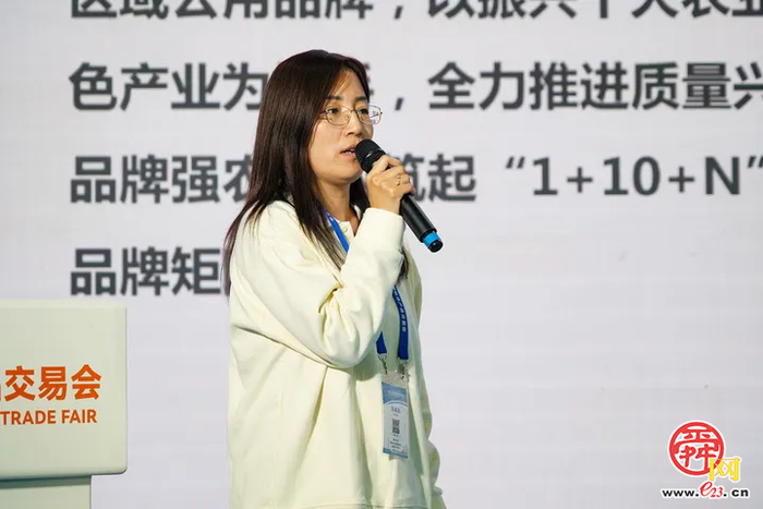 泉城好农品闪耀花城！全国农交会（广州）推介济南市农产品区域公用品牌“泉水人家”