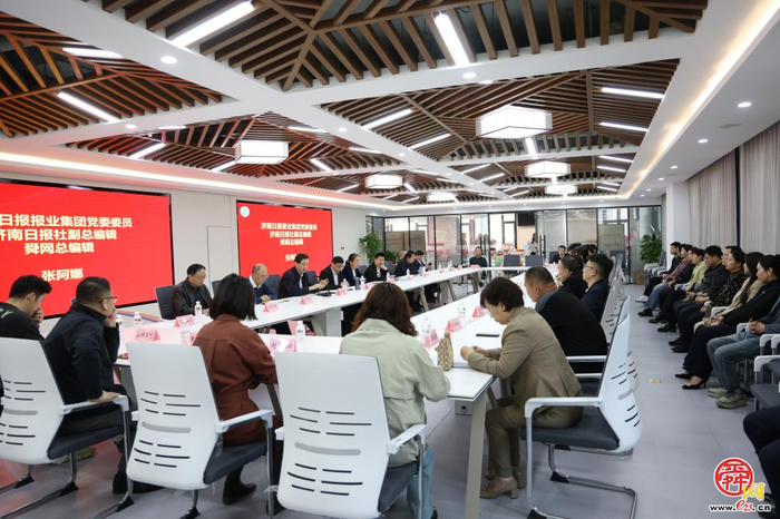 策马扬鞭谋发展 破局立新启新程