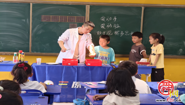 济阳区委社会工作部、团区委：“七彩假期”，为1300余名青少年解锁精彩夏日