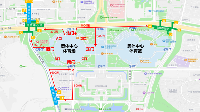 “出站即达”！2026中超泰山队首战在即，这份出行“最优解”请收好