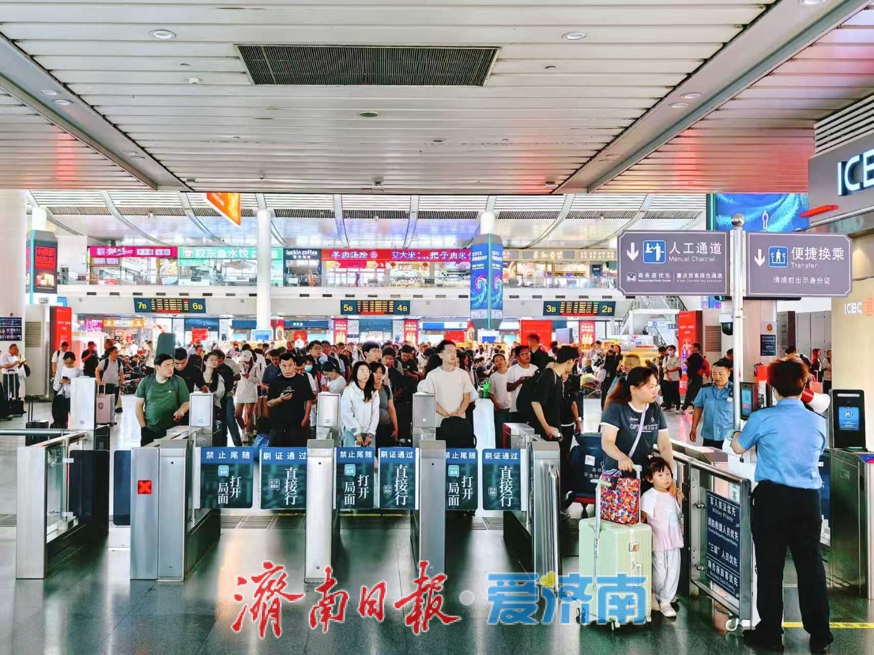 预计发送旅客405万人次 国铁济南局端午假期运输今日启动