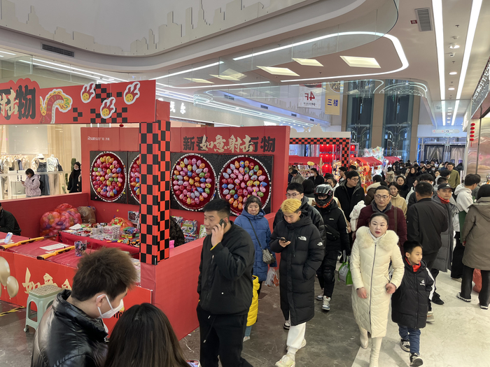 济南即将开启消费季！全年活动惊喜“剧透”来了