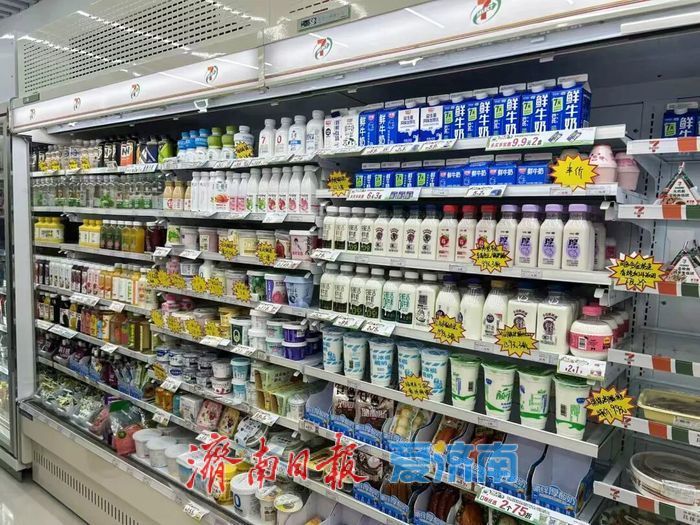 端午假期，济南地铁再添三家新店
