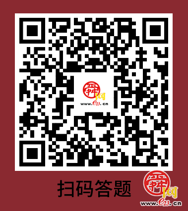 智慧拉满，快乐翻番！元宵灯谜挑战赛已上线！快快解锁～