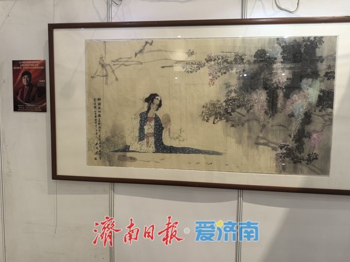 “山东籍中国当代书画八名家优秀作品展”亮相2025中国（济南）“泉・茶”国际文化艺术周