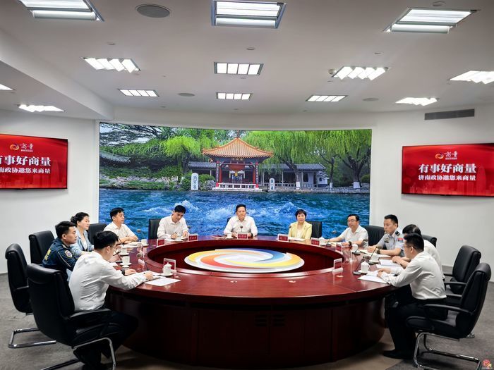 市政协召开“提升基层防汛应急能力，筑牢安全韧性屏障”月度商量座谈会