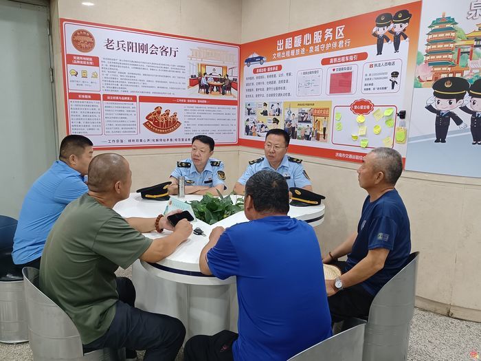 智慧出行更便捷  济南西站“e站通”智行网约车引导系统试运行