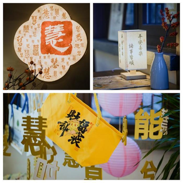 济南佛慧山又添新打卡地， “这山慧森活美学馆”开馆