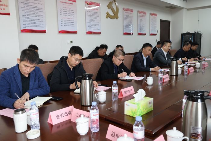 济南市安全应急产业发展工作座谈会召开