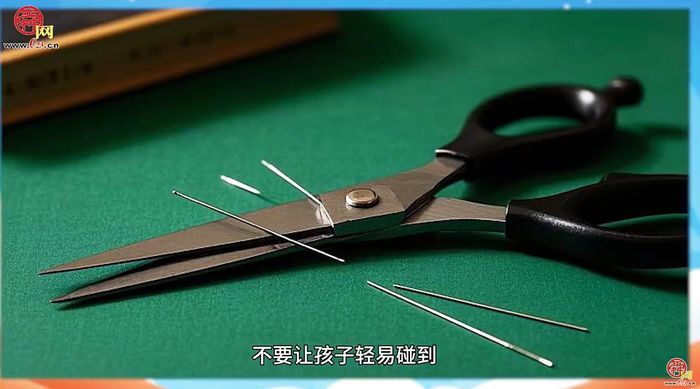 假期青少年眼保健小贴士系列4《眼外伤“急救指南”》