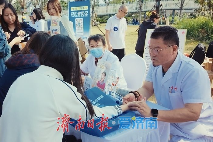2027年度居民医保集中缴费期即将开始