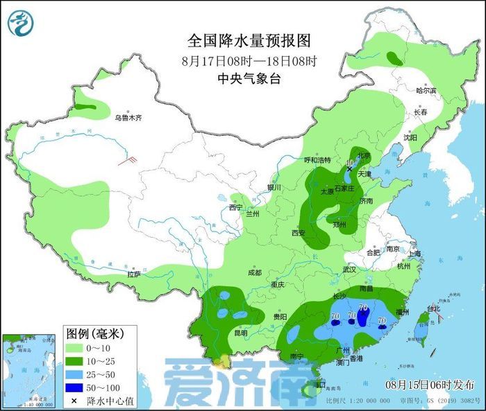 济南多地出现分散性阵雨，局地中雨！未来有雷雨“快闪”