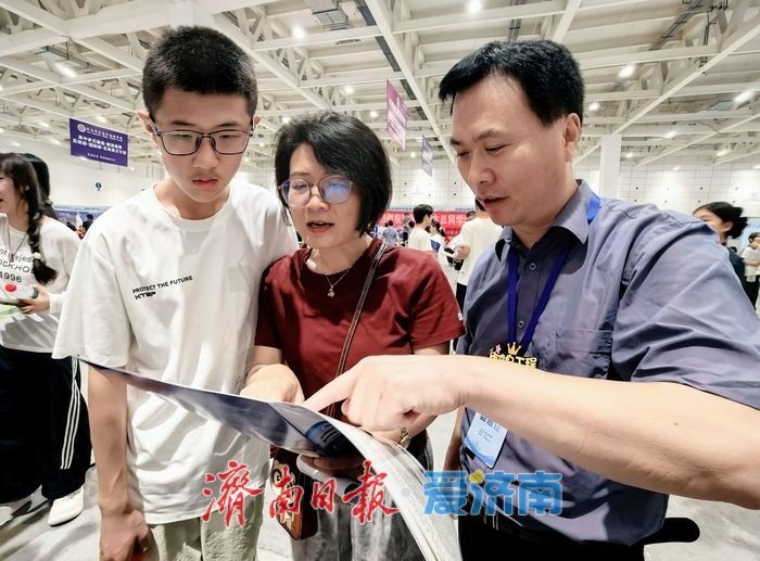 高清大图来了！济南第十届中考志愿填报服务会启幕
