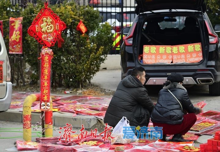 腊月年集人气旺，仲宫大集年味浓