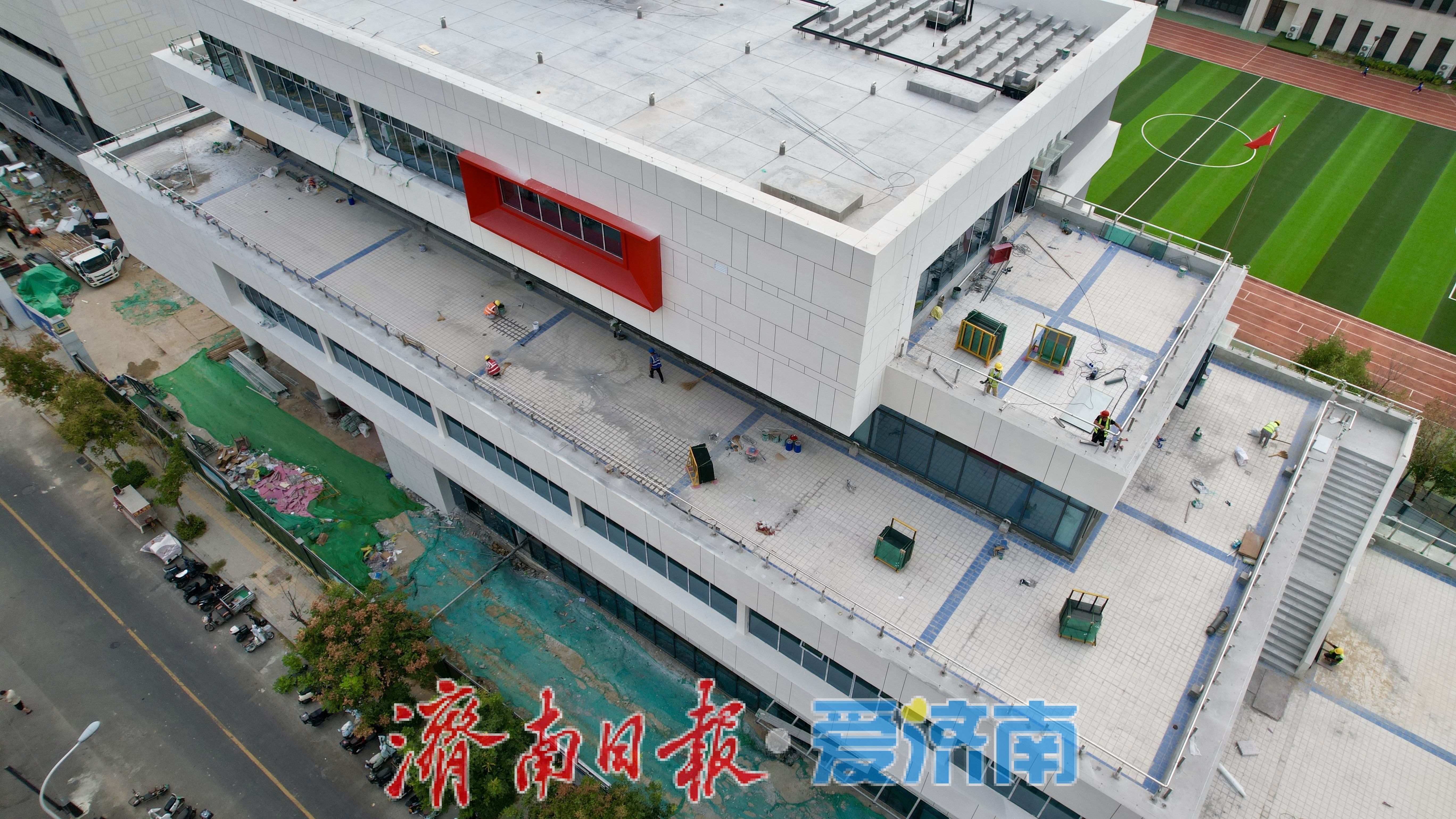 完善片区民生配套 济南华山北片区文体设施项目加速落地