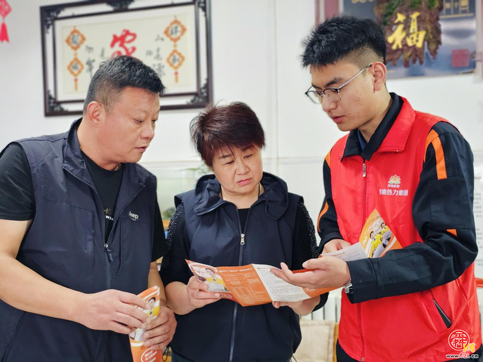 青春暖夕阳 热力护安康 济南热力集团开展“金晖助老”志愿服务活动