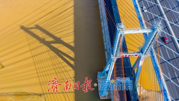 项目强省会丨济南黄河大桥大修提质焕新 智慧赋能守护跨黄通途
