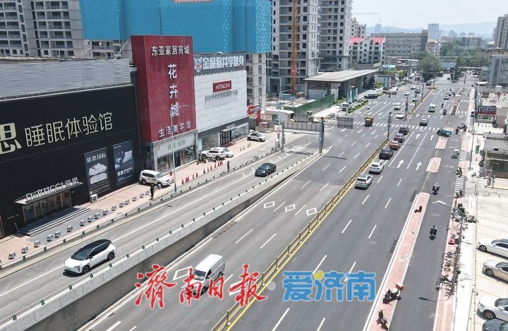 “颜值”提升出行顺畅，济南生产路“靓”了