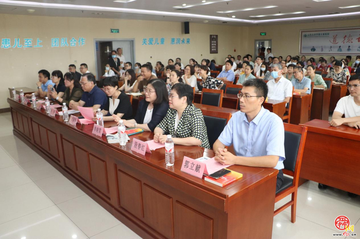 济南市儿童医院召开2024年“中国医师节”表彰大会