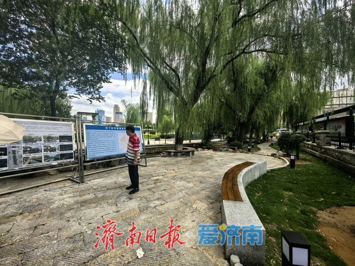济南山水沟改造显成效，生态滨水空间亮相“泉城大客厅”旁