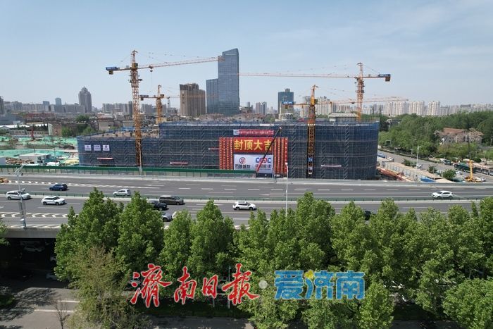 项目强省会｜济南首座京东MALL商业裙房封顶 全力冲刺今年年底开业