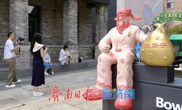 复古撞潮！ 济南老商埠“穿”卡通新衣，暑期引客来