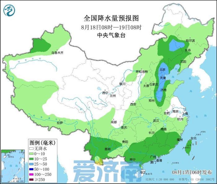 济南多地出现分散性阵雨，局地中雨！未来有雷雨“快闪”