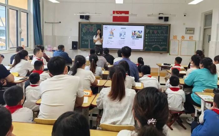 高新区景汇小学开学第一课上了这些内容