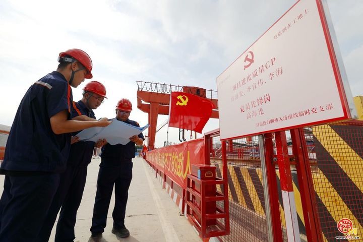 追光不负“隧”月，温暖穿越山河 ——记“聊热入济”项目负责人高海光