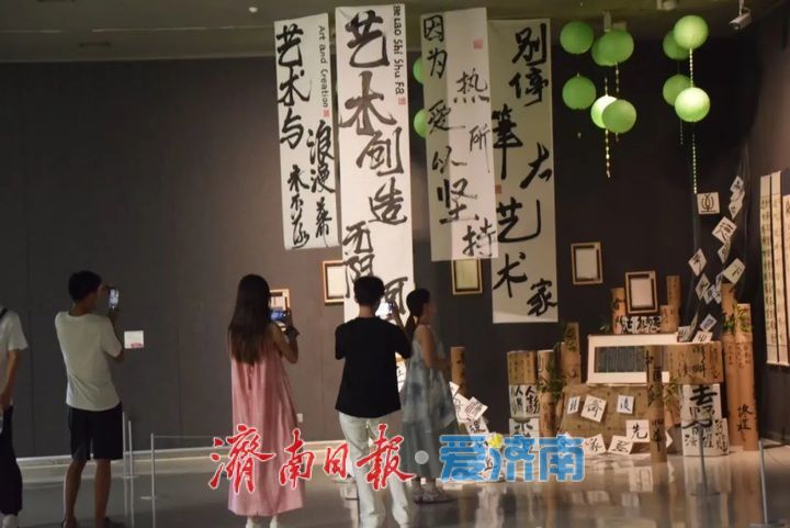 “童心多奇妙——首届山东省少儿美术展”在山东美术馆开展