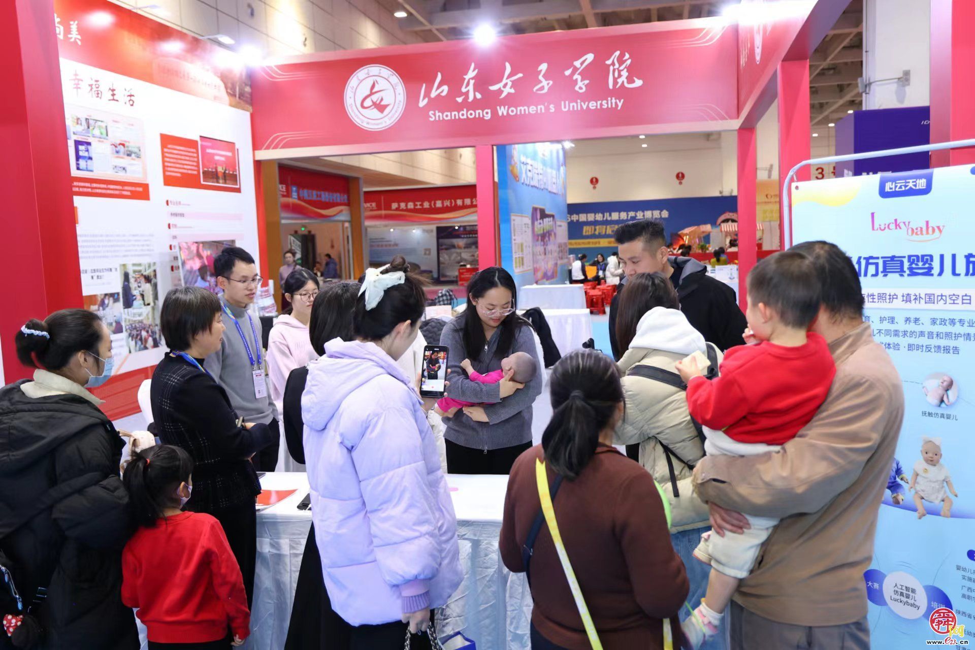 智育启航 护幼成长 2025中国婴幼儿服务产业博览会济南开幕智育启航 护幼成长 2025中国婴幼儿服务产业博览会济南开幕