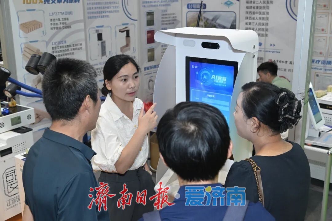 2026第54届中国国际医疗器械（山东）博览会将于明年3月在济南举办