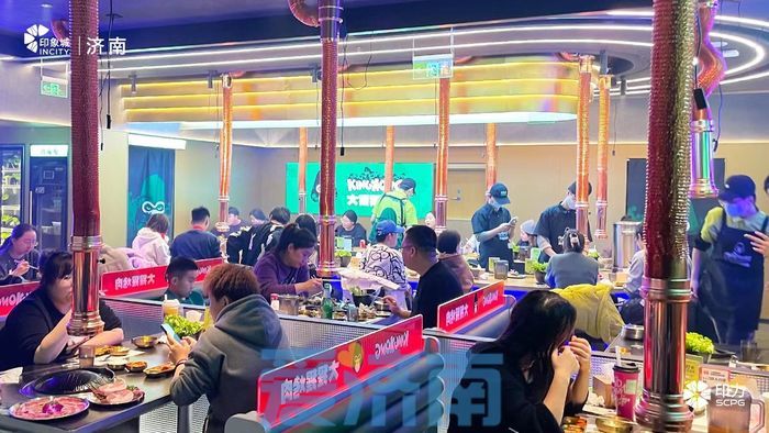 “泉”在济南过大年 