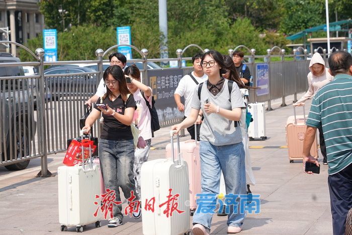 2025暑运即将拉开帷幕 济南迎来客流小高峰
