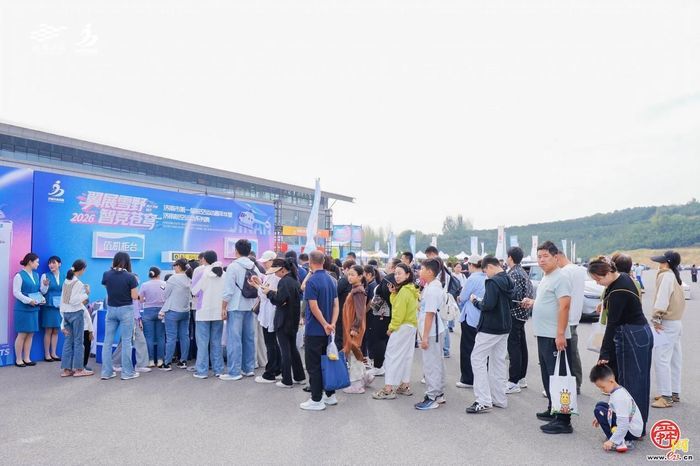 赛事赋能低空新赛道，体育激活产业新动能——济南航空运动嘉年华打造户外运动经济融合样板