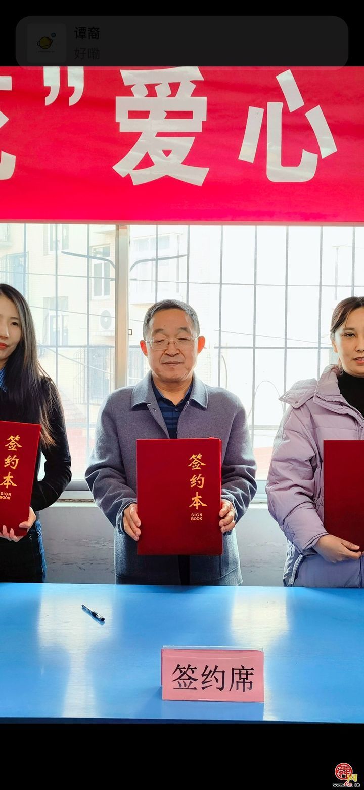 济南市残疾人福利基金会举办“集福泉城·守护苔花”爱心捐赠主题党日活动