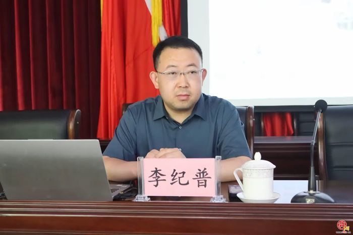 普集街道召开周末课堂(第三期)