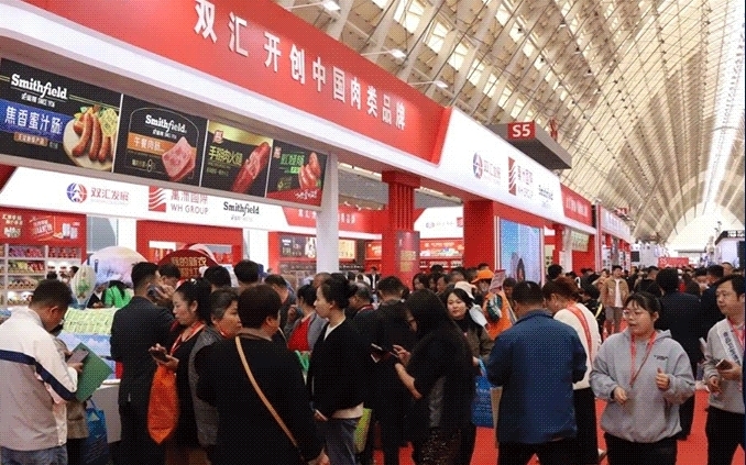 10万㎡、2000余企业，2024中国国际肉类产业周9月10日在济开展