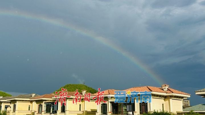 一年四季 泉在济南丨雨后莱芜 大舟山与大朱山现梦幻美景
