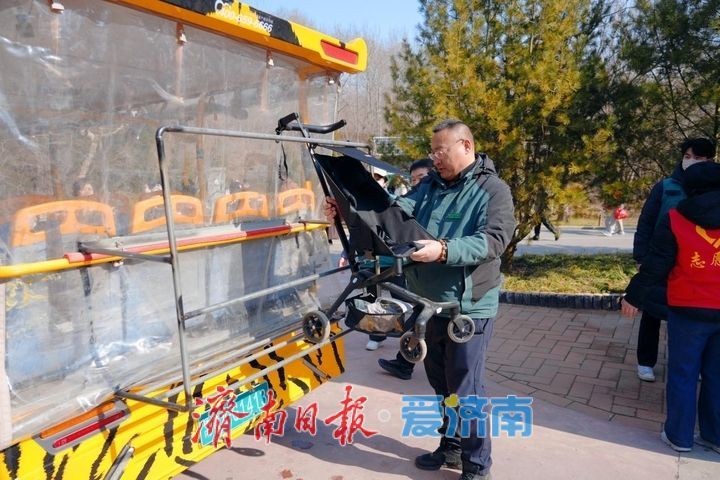 新春走基层｜客流高峰遇暖心坚守 济南野生动物世界初五迎春服务“不打折”