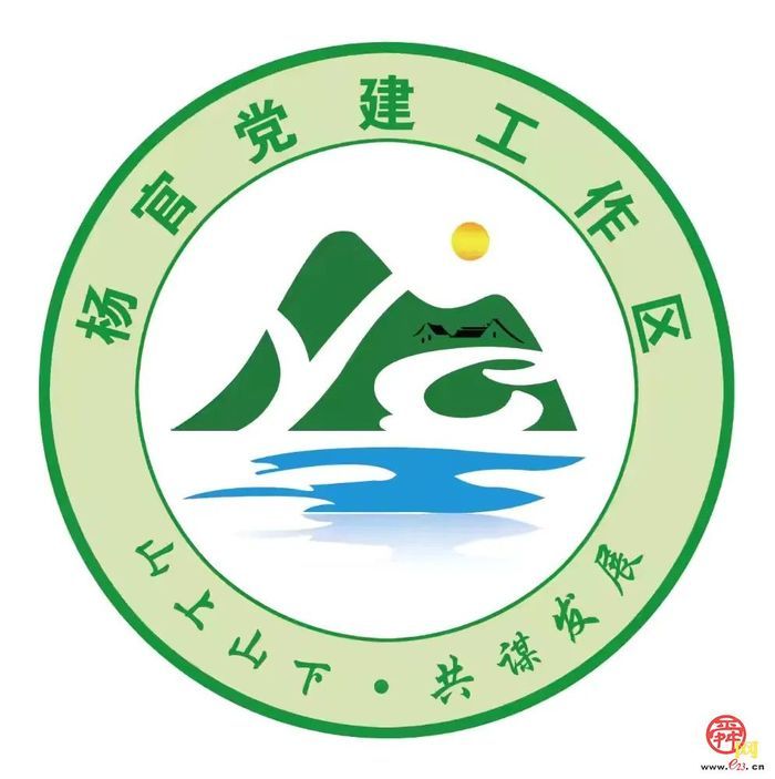 普集街道杨官党建工作区第二届流苏赏花节开幕啦！