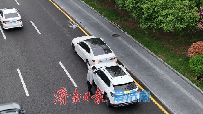 无人机变“空中哨兵”！济南交管历下大队“空中执法”守护交通畅通