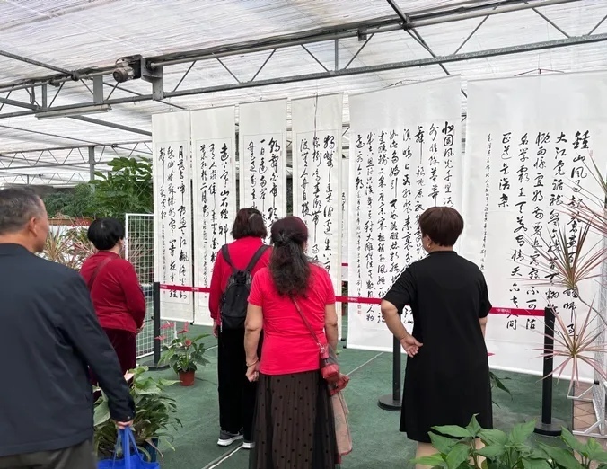 济南花圃公园启动有“艺”思生活节，让您邂逅诗意与烟火气