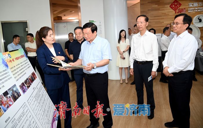 全国人大调研组来济调研 娄勤俭带队