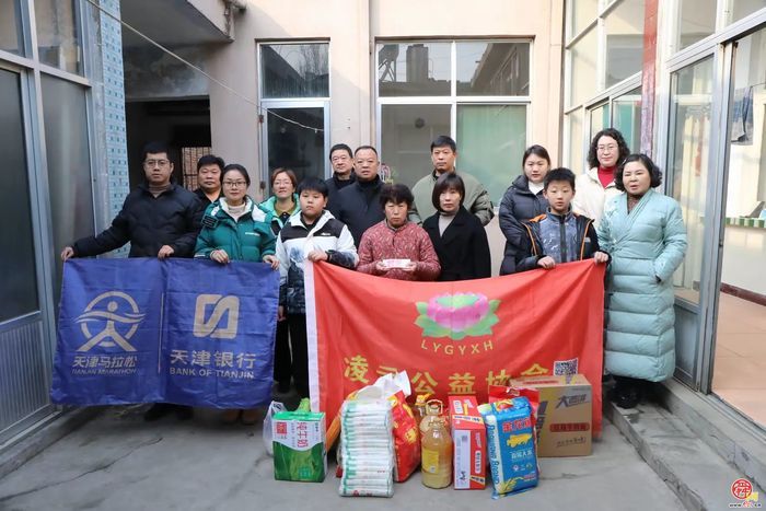 携手文明实践路  一路“童”行爱满途  章丘圣井街道携手凌云公益开展童心护航行动